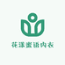 花漾蜜语内衣
