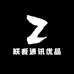 朕吾通讯优品