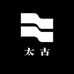 太古奢品总仓