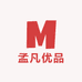 孟凡优品