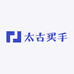 太古高端轻奢买手店