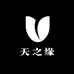 天之缘高端男装连锁