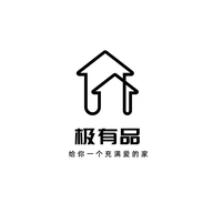 极有品家居生活馆