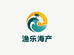 渔乐海鲜零售店