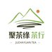 聚茶缘茶行