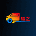 轶之供应链