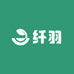 纤羽省服工厂店