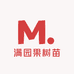 满园果树苗
