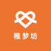 稚梦坊