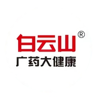 白云山中诺基础营养专卖店