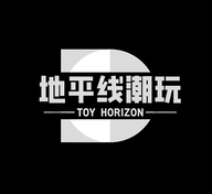 地平线潮玩社