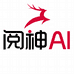 阅神AI企业店