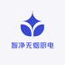 智净无烟厨电优选