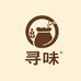 寻味臻选铺