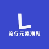 金色麦浪潮鞋体验馆