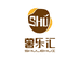 薯乐汇