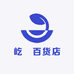 周周Zxy