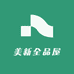 美新全品屋