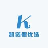 凯诺德优选