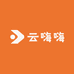 云嗨嗨精品小铺