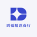 鸿福精选商行
