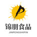 延边锦朋食品专营店