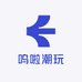 呜啦潮玩