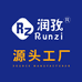 润孜源头工厂