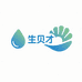 生贝才生鲜店