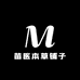 苗医本草铺子