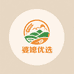 农村铺子土特产