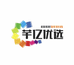 芊亿优选个体店