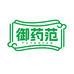御草本堂
