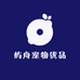 屿舟宠物优品