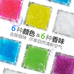 卡宾雅品牌店