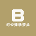 佰悦臻选茶桌