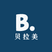 贝拉美母婴玩具专营店