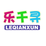 乐千寻积木旗舰店