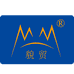 义乌市貌贸电子商务有限责任公司企业店