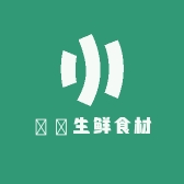 犇犇生鲜食材