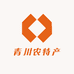 青川农特产