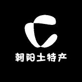 子洲县朝阳土特产店