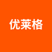 深圳市汇智博科技有限公司