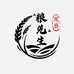 粮先生磨坊之家