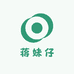 蒋妹仔花椒店
