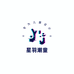 星羽潮童