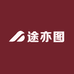 途亦图