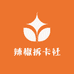 辣椒卡社ptcg卡牌