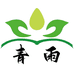青雨严选