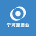 宁河源酒专营店